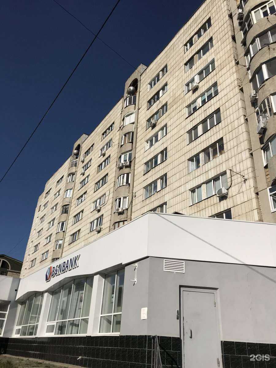 Отзывы на компанию Гвардейская в Казани c фото - фотография 2 из 2