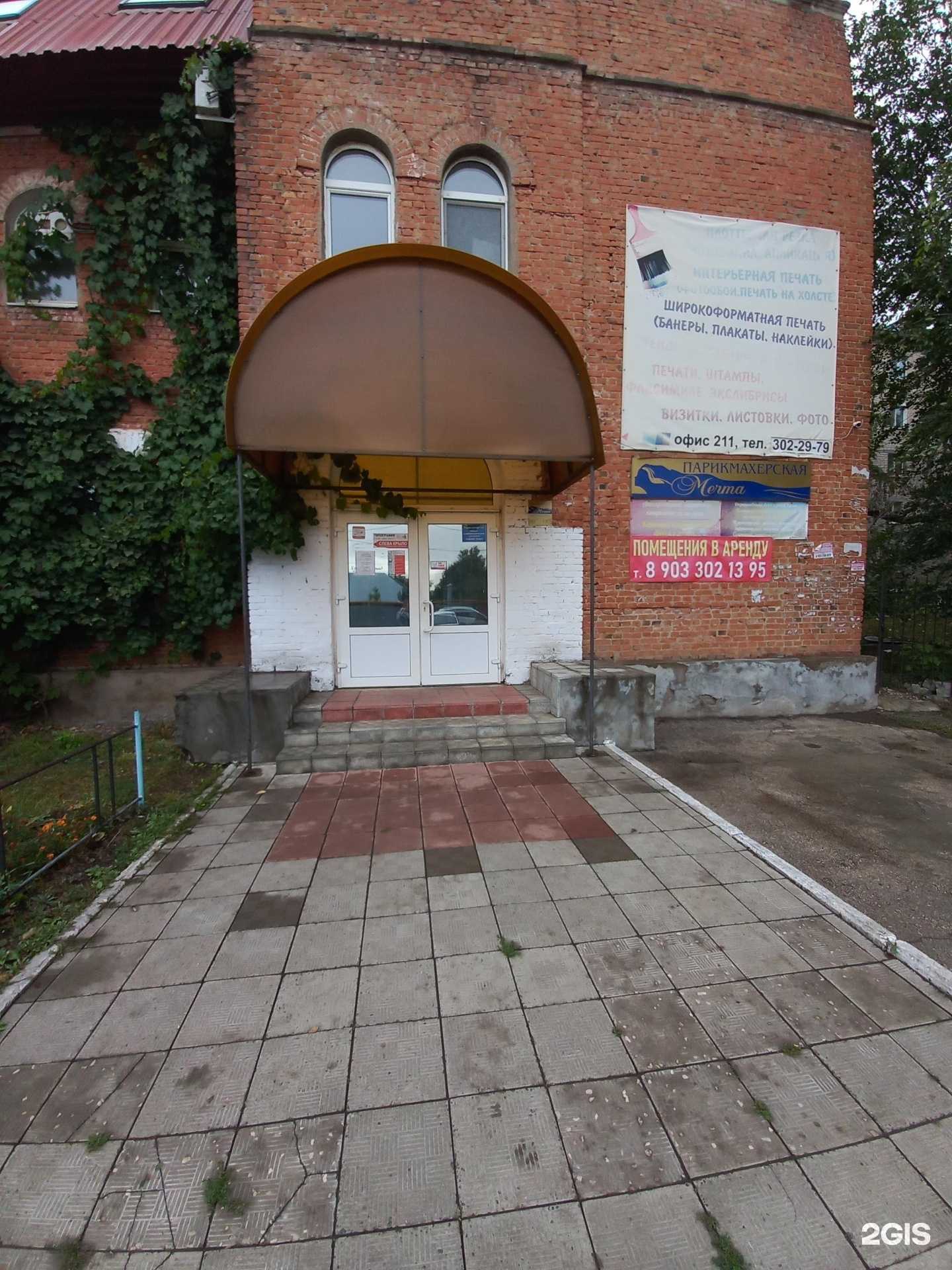 Отзывы на компанию Студия ногтевого сервиса в Самаре c фото - фотография 2 из 2