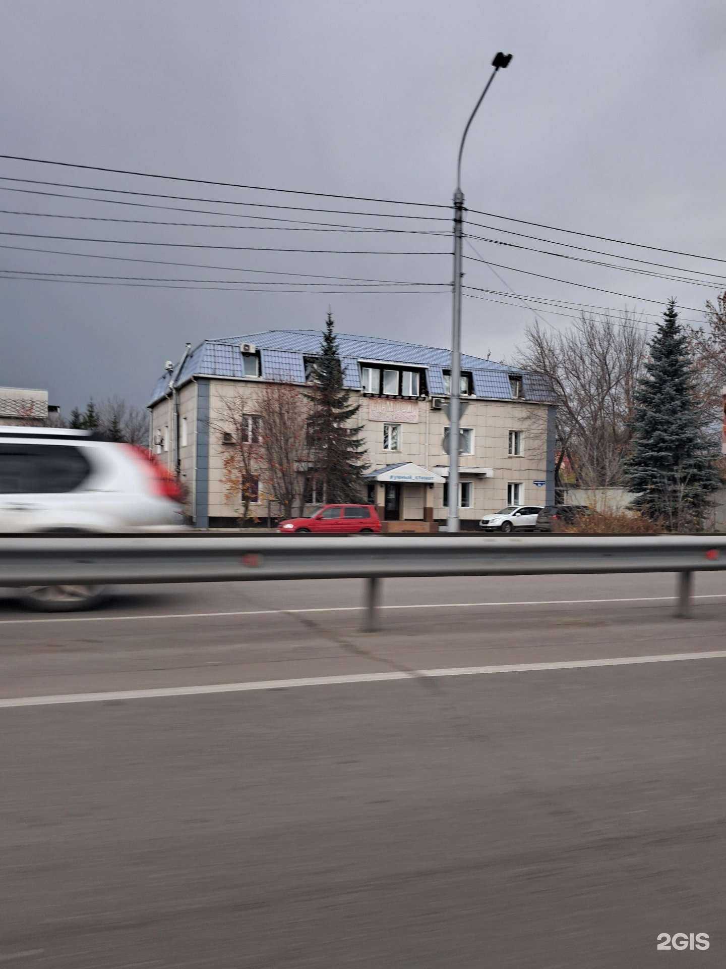 Отзывы на компанию Дом на природе в Красноярске c фото - фотография 2 из 2