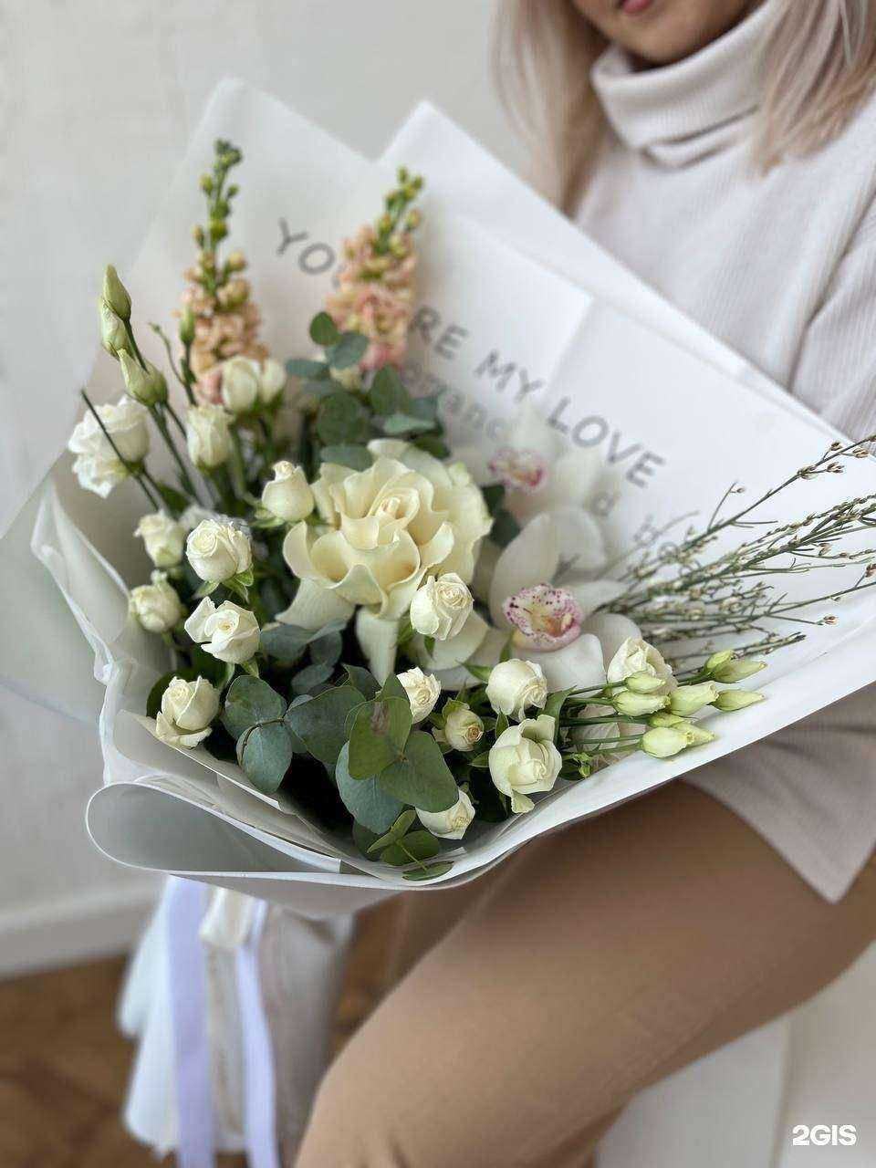 Отзывы на компанию Compliment в г. Стерлитамак c фото