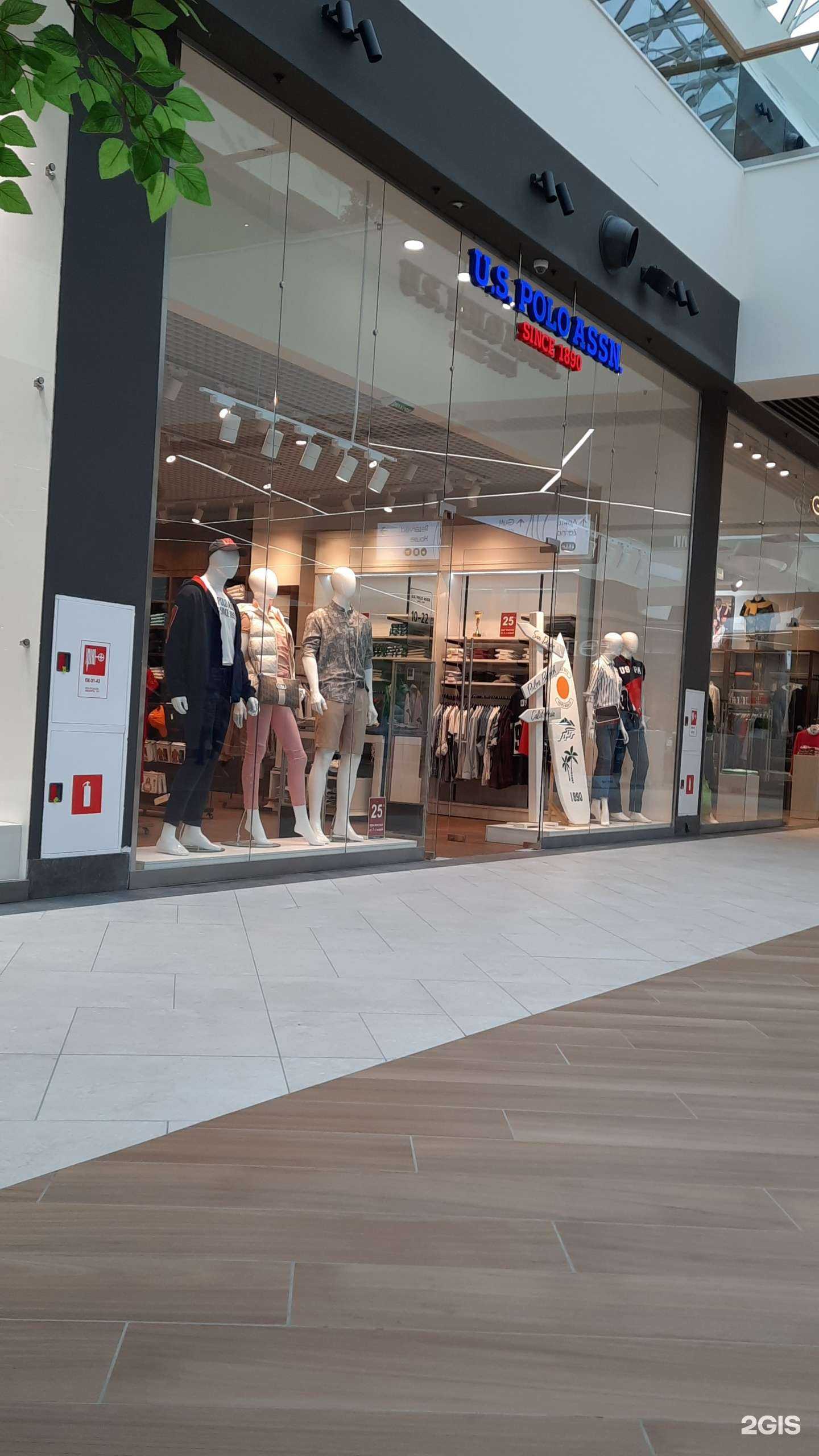 Отзывы на компанию U.S. Polo ASSN в Перми c фото