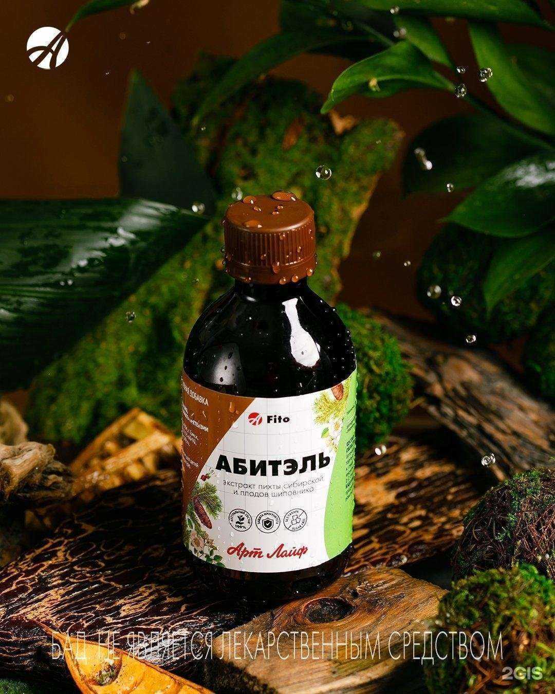 Отзывы на компанию Арт лайф в Иванове c фото