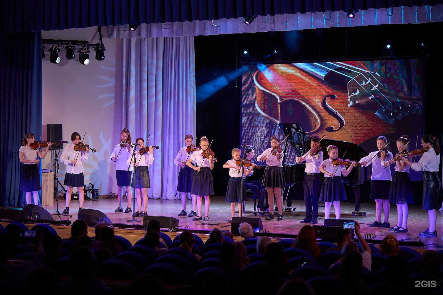 Отзывы на компанию Детская школа искусств №1 в г. Майкоп c фото