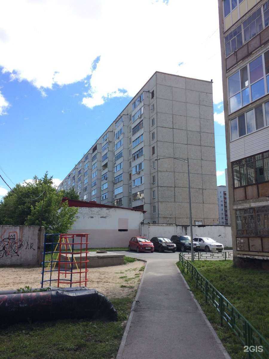 Отзывы на компанию Юша в Тюмени c фото - фотография 2 из 2