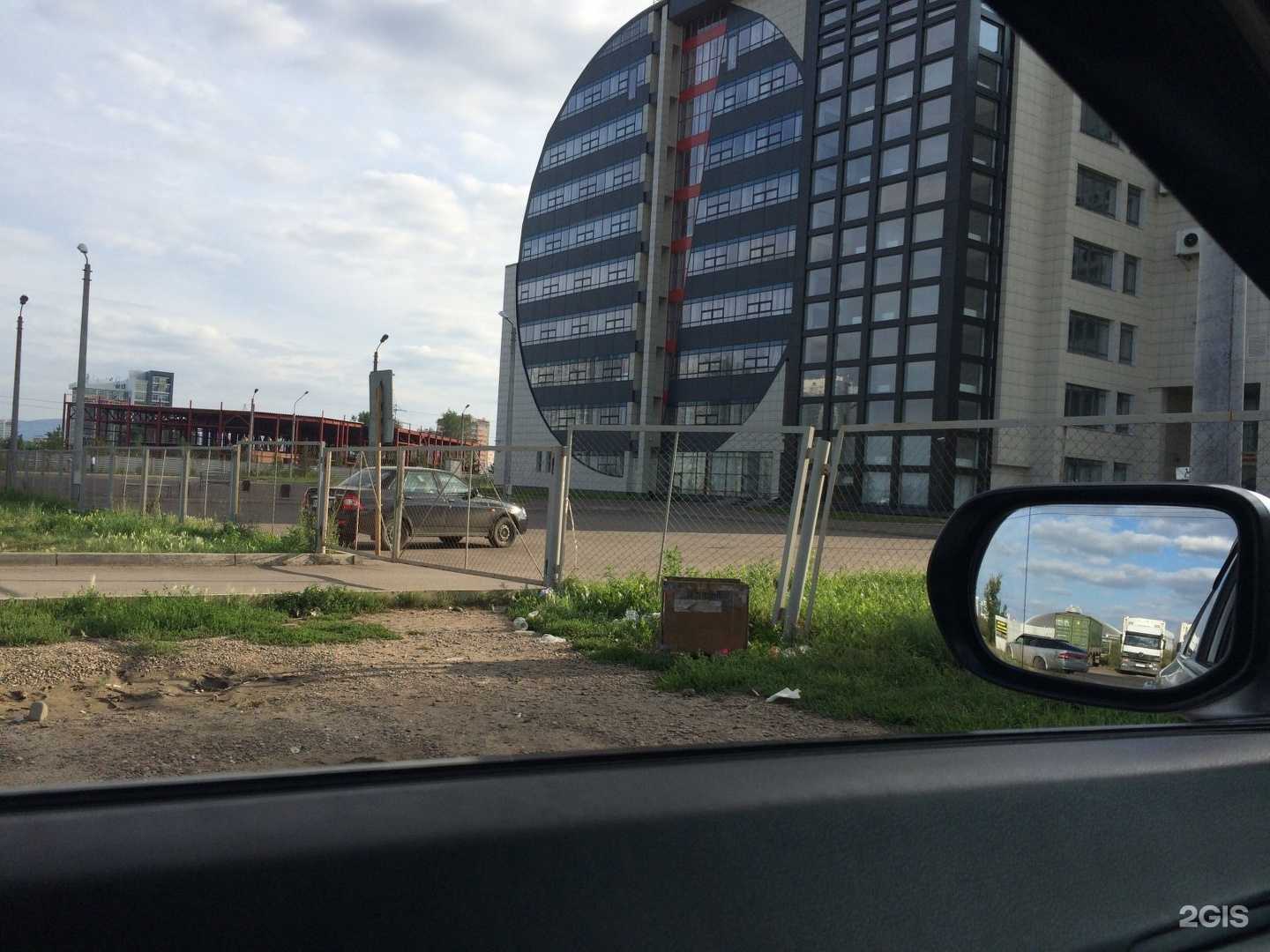 Отзывы на компанию Русские традиции в Красноярске c фото - фотография 2 из 2