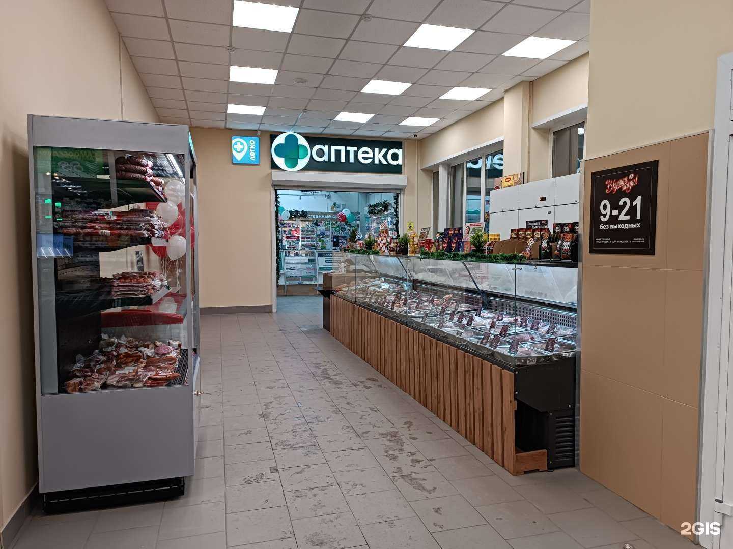 Отзывы на компанию Вкусная жизнь в Барнауле c фото