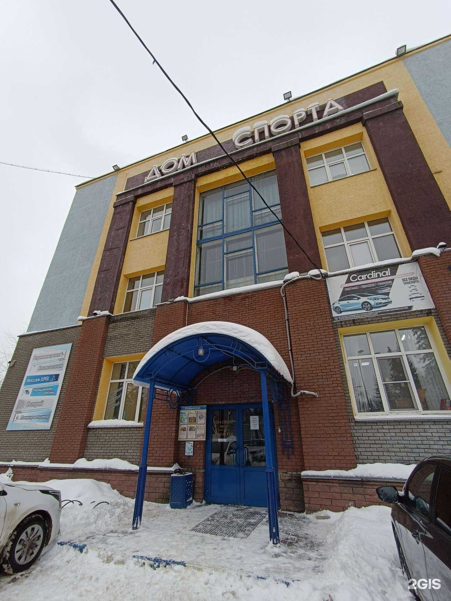 Отзывы на компанию Еврострахование в Нижнем Новгороде c фото - фотография 2 из 2