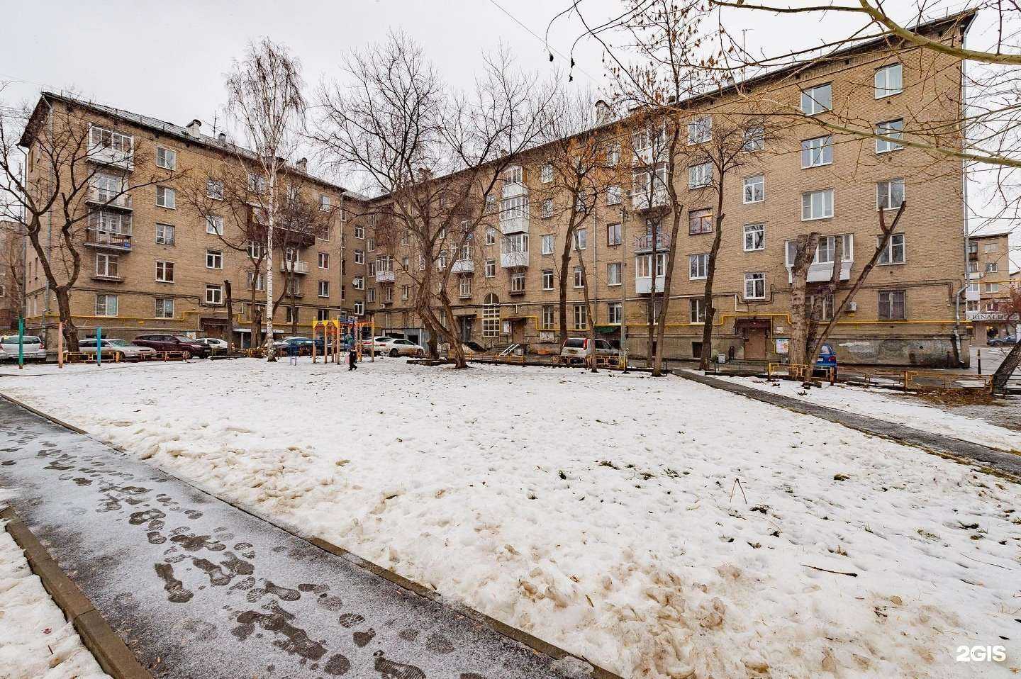 Отзывы на компанию PrintZip в Екатеринбурге c фото - фотография 2 из 2