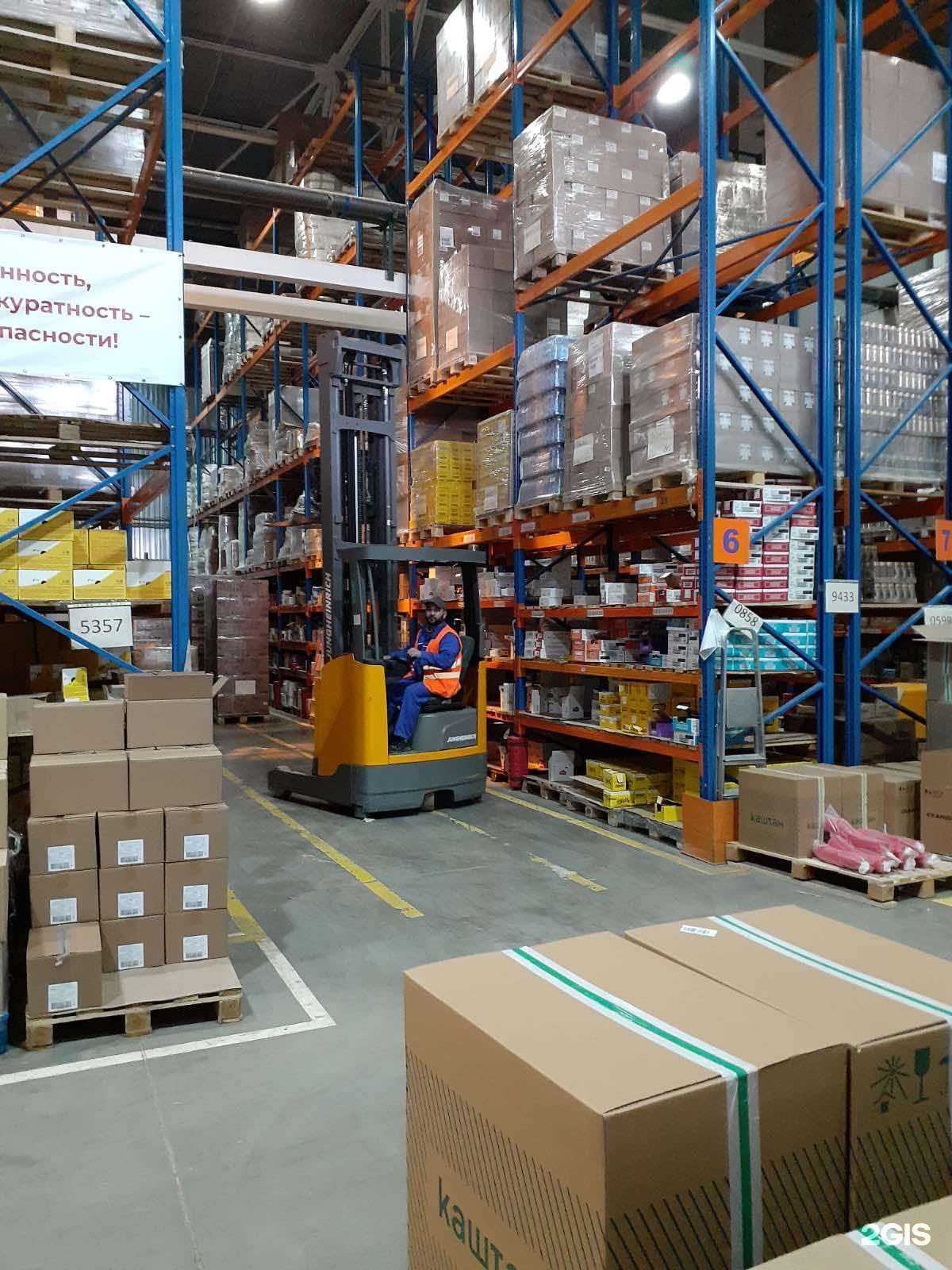 Отзывы на компанию Линия 7 в Сургуте c фото