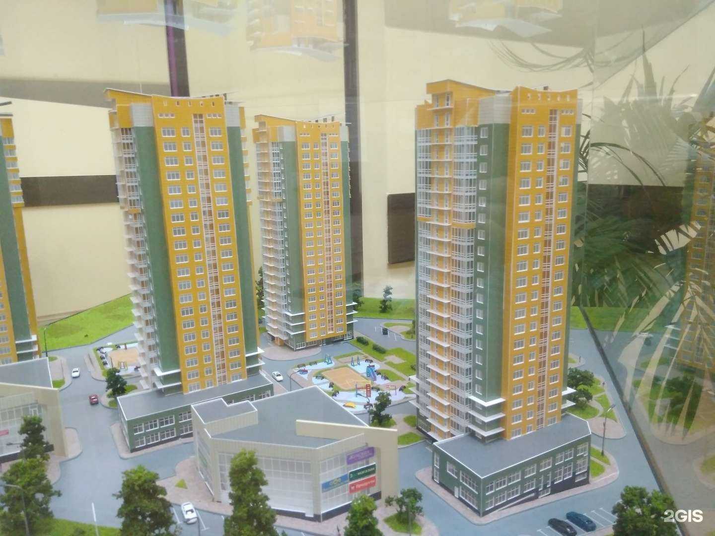 Отзывы на компанию Омега в Красноярске c фото