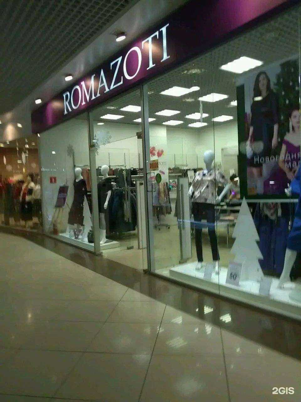 Отзывы на компанию Romazoti в Воронеже c фото