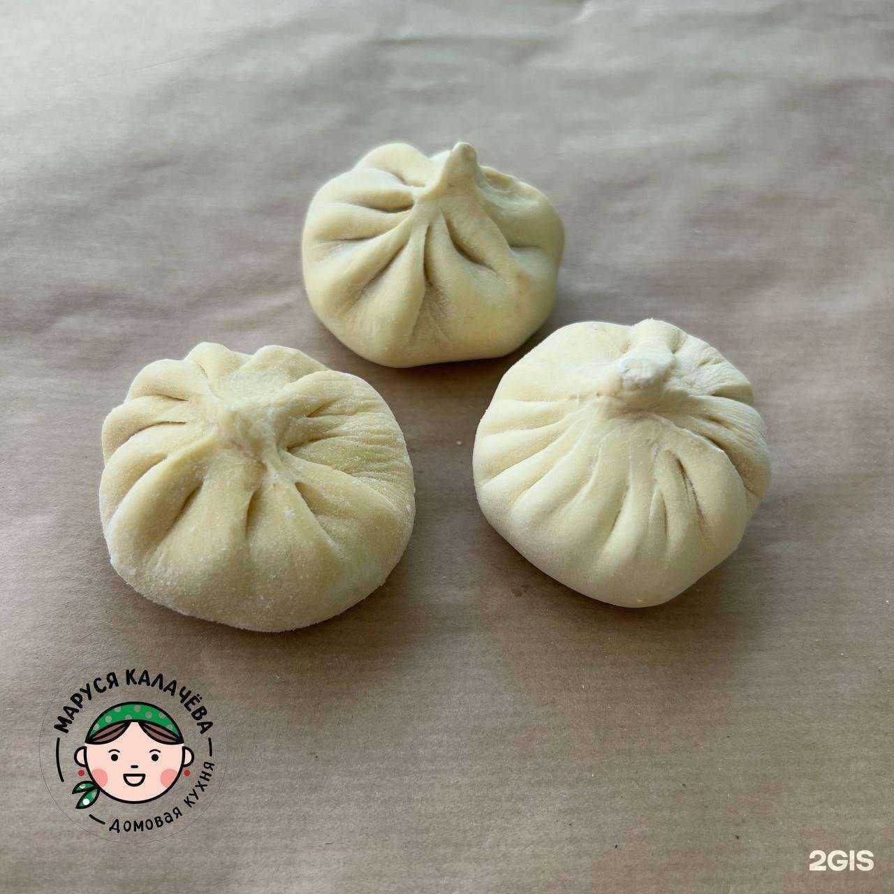 Отзывы на компанию Магазин Маруси Калачёвой в Благовещенске c фото