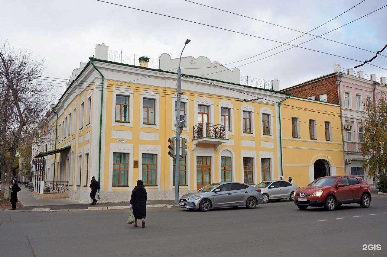 Отзывы на компанию ikode в Оренбурге c фото - фотография 2 из 2