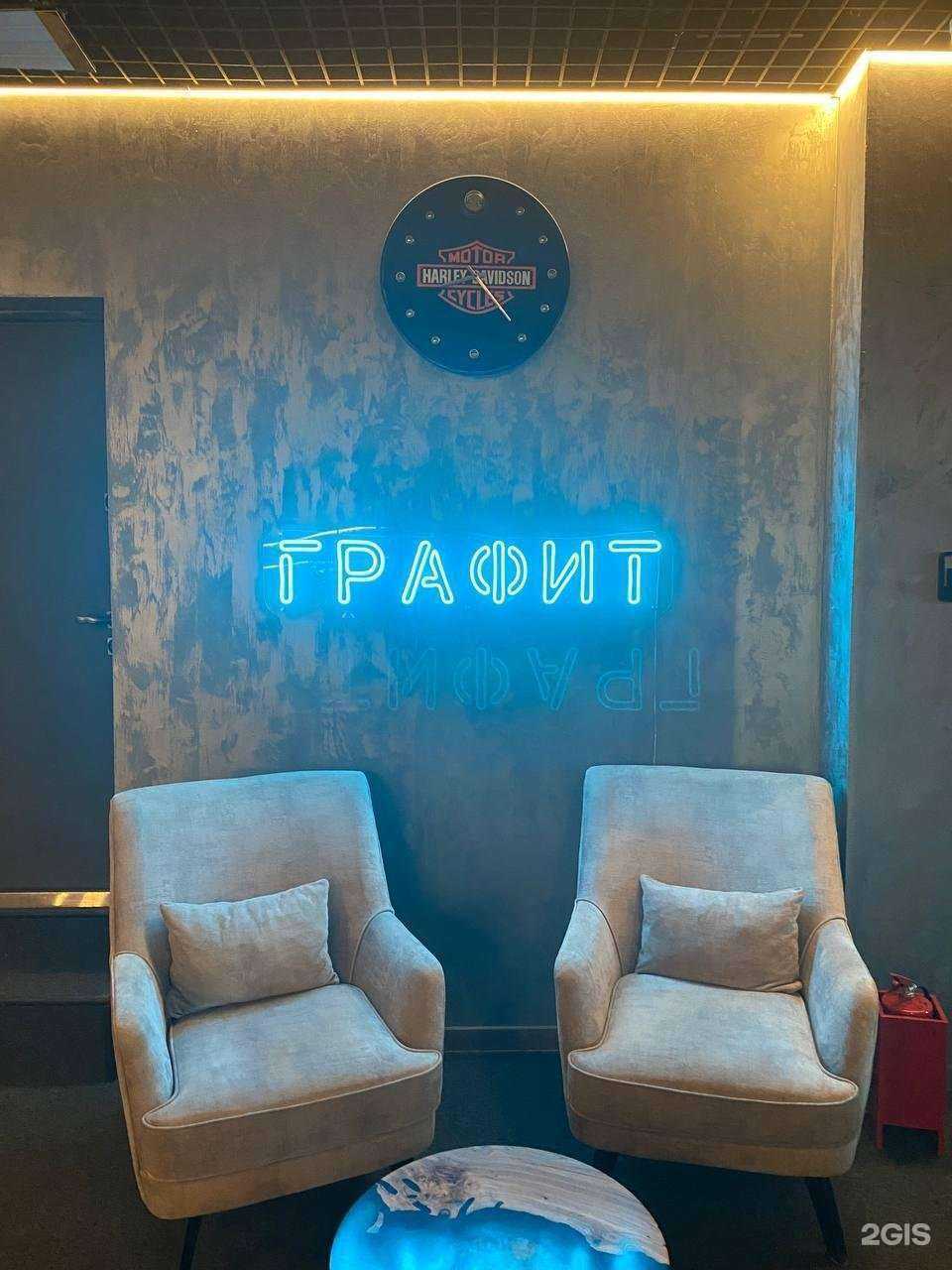 Отзывы на компанию Epicneon в г. Челябинск c фото