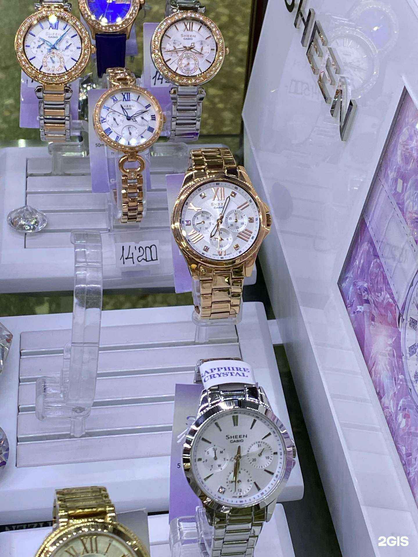 Отзывы на компанию Мои Часы в Ставрополе c фото