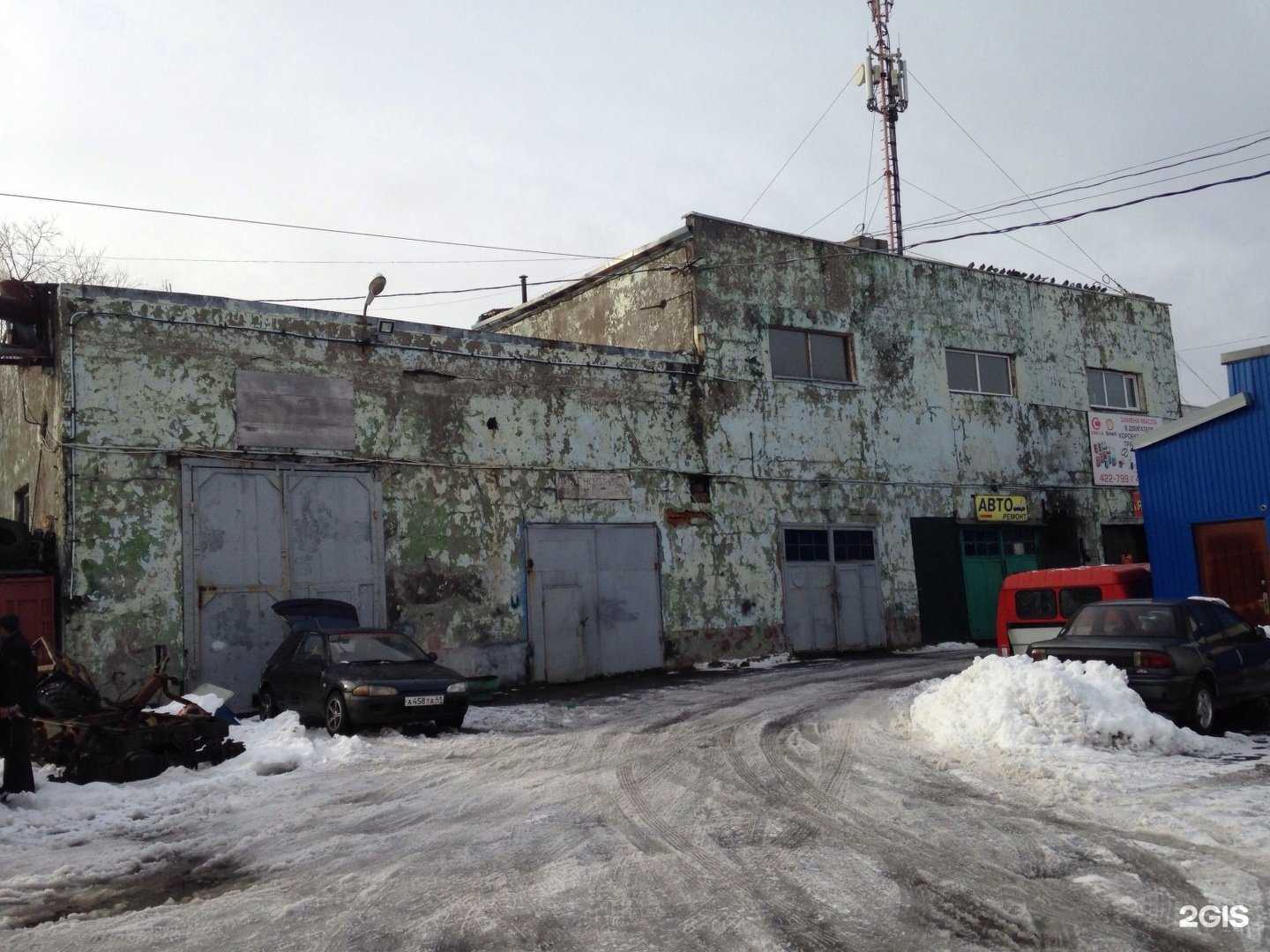 Отзывы на компанию Варяг в Петропавловске-Камчатском c фото - фотография 2 из 2