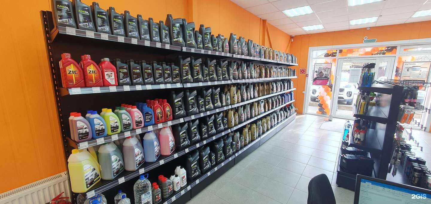 Отзывы на компанию Auto3N в г. Тимашёвск c фото