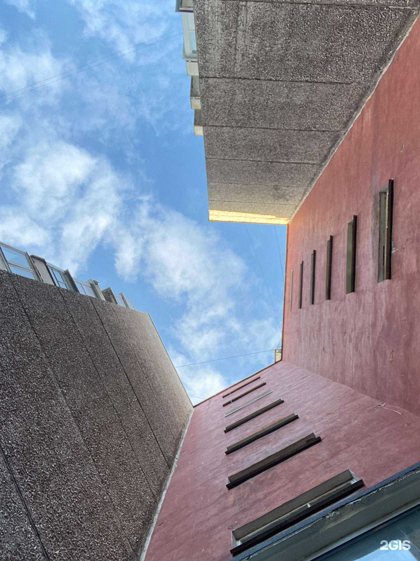 Отзывы на компанию Кодак в Мурманске c фото - фотография 2 из 2