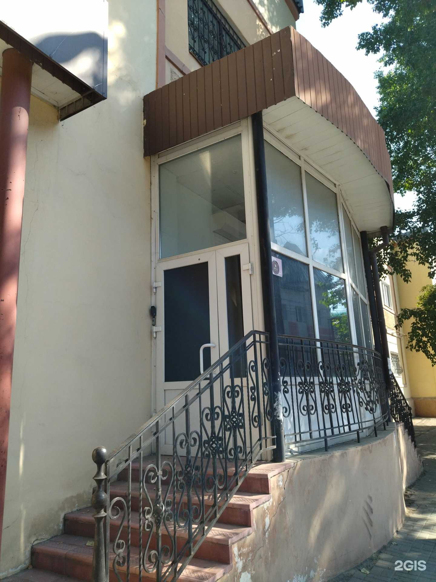 Отзывы на компанию Томь в Томске c фото