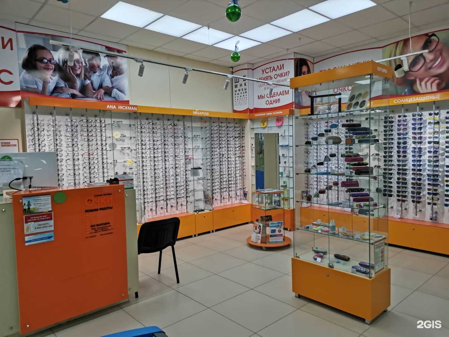 Отзывы на компанию Таблеточка в Белгороде c фото