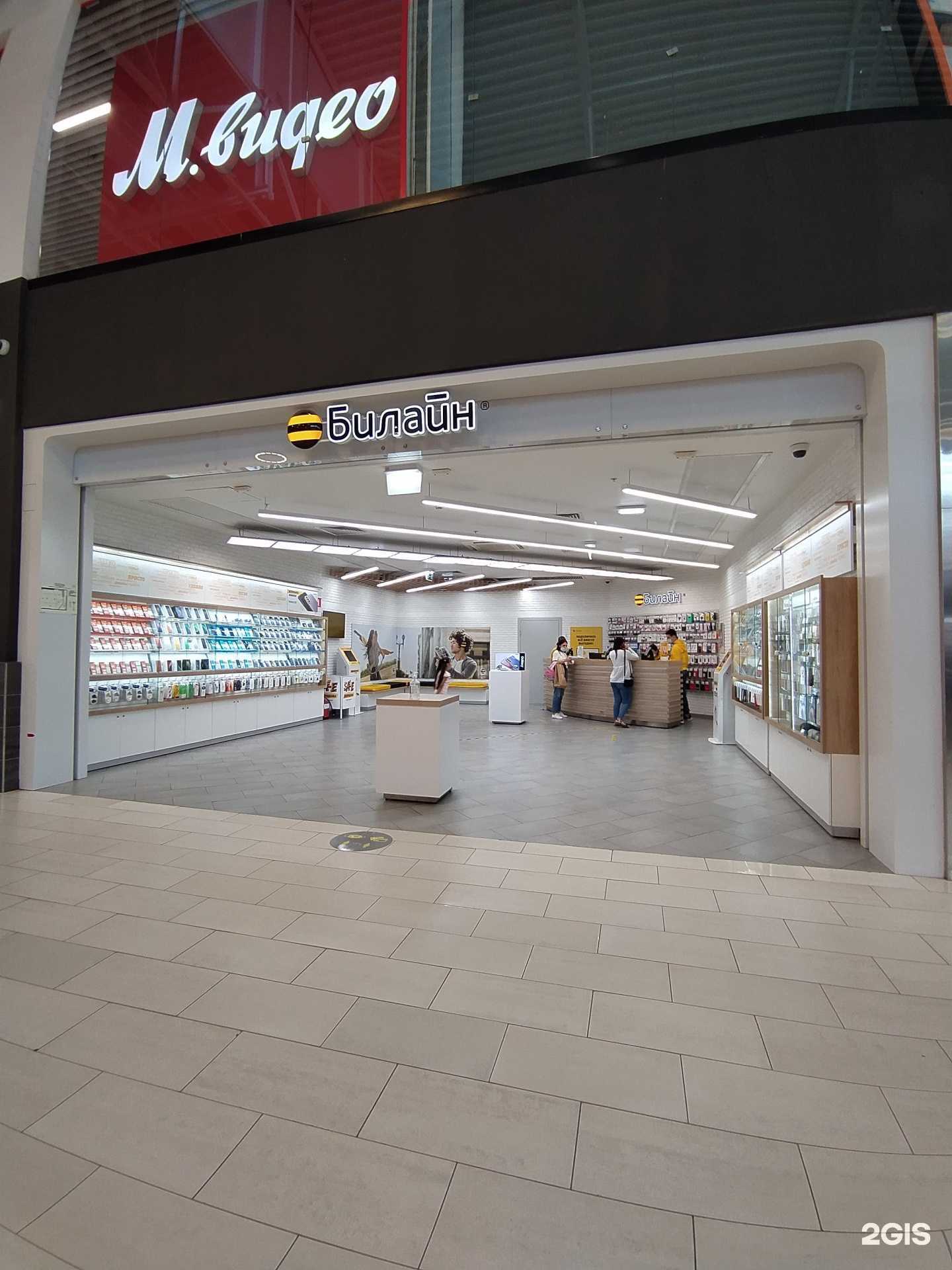 Отзывы на компанию билайн в Омске c фото