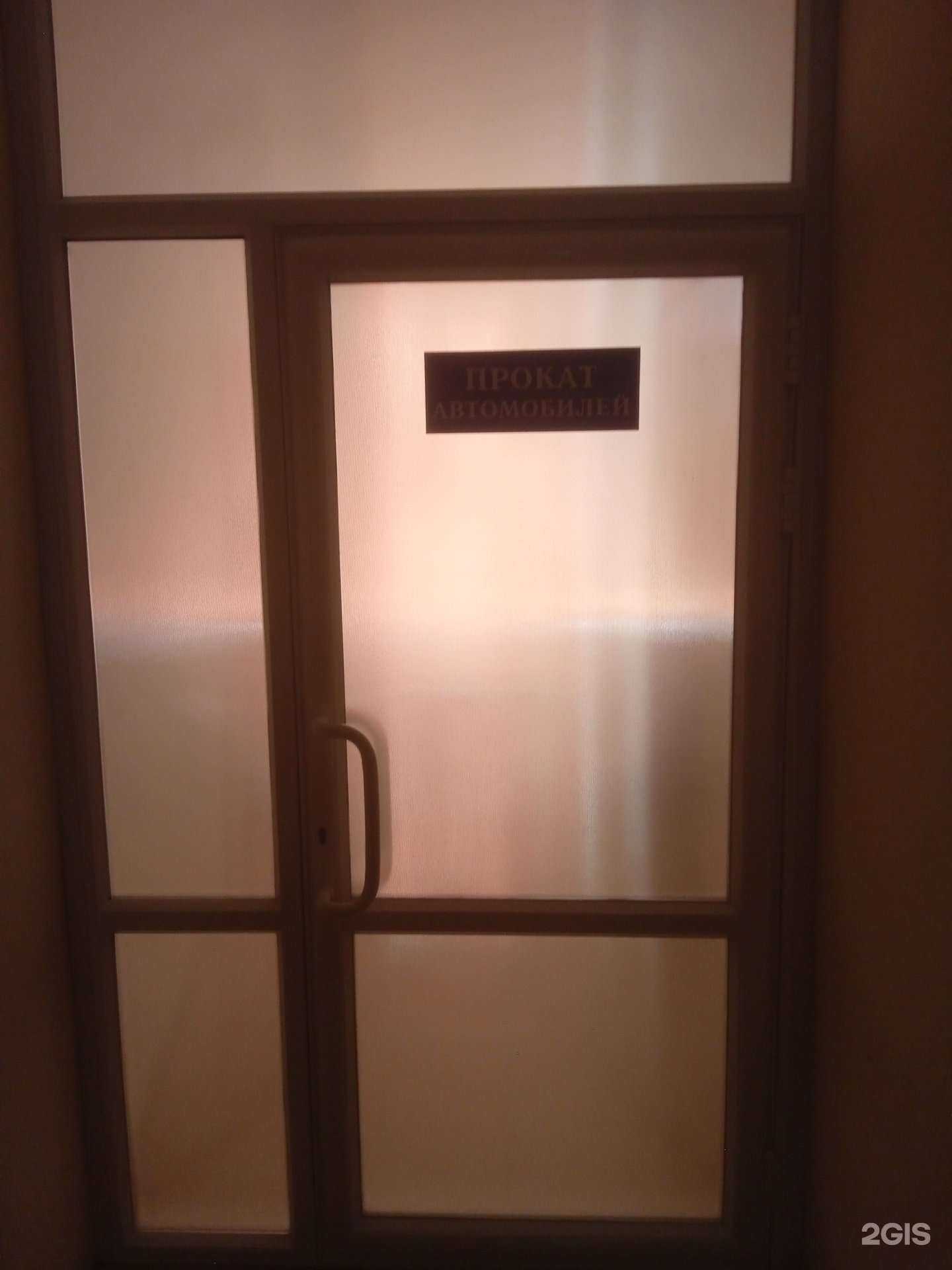 Отзывы на компанию Stavcar в г. Ставрополь c фото