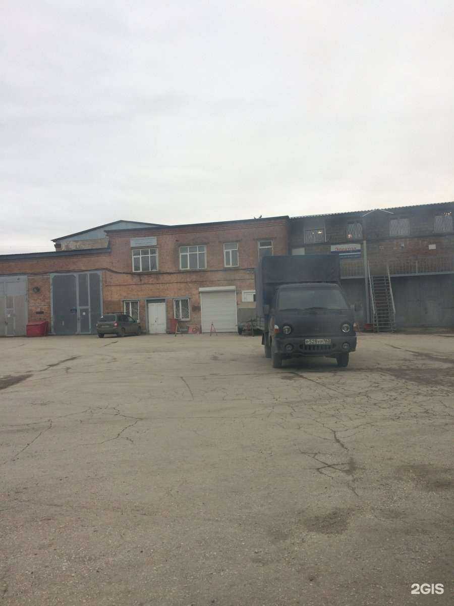 Отзывы на компанию Yamaha в Самаре c фото - фотография 2 из 2