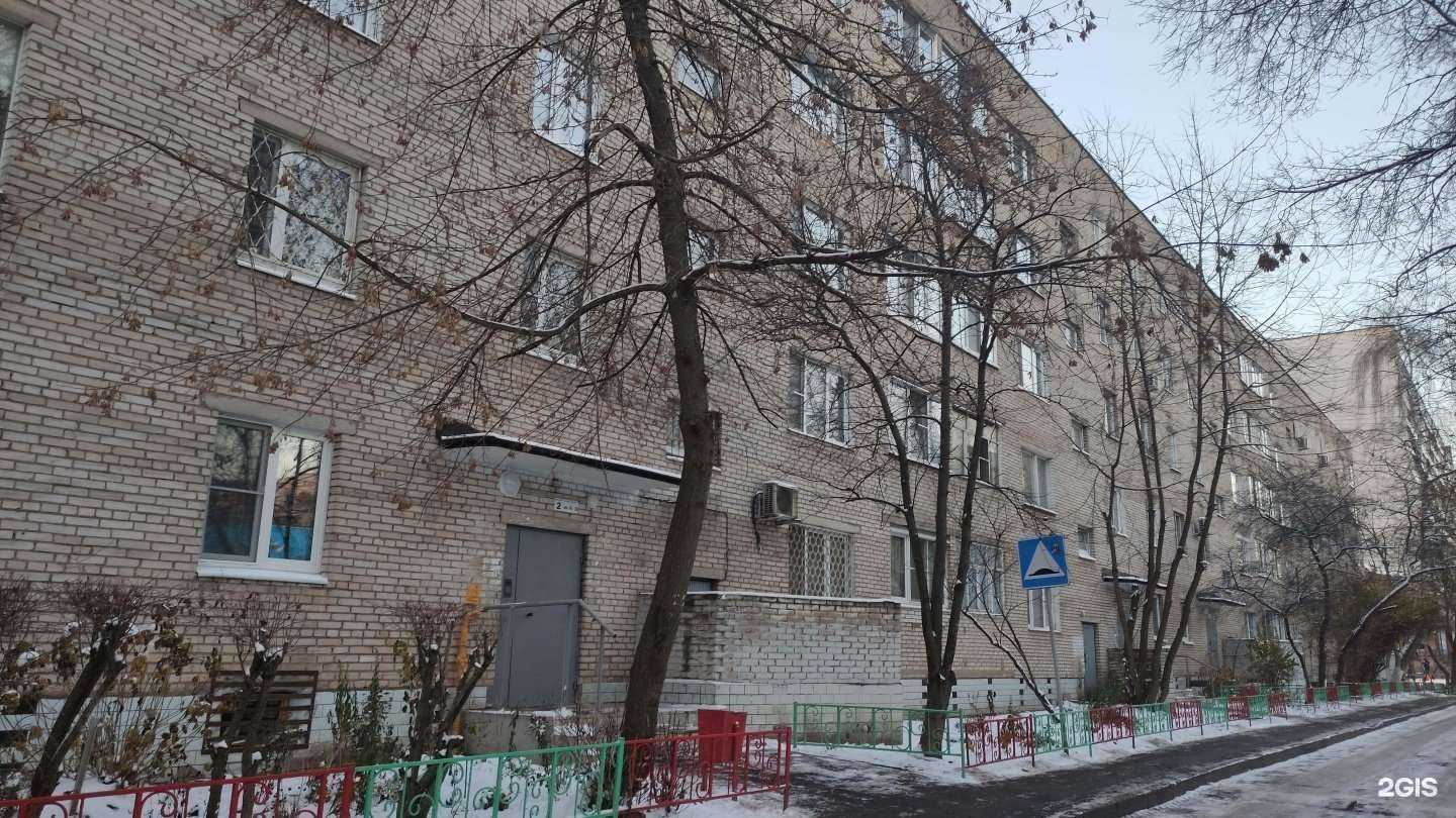 Отзывы на компанию Айсберг в Лобне c фото - фотография 2 из 2