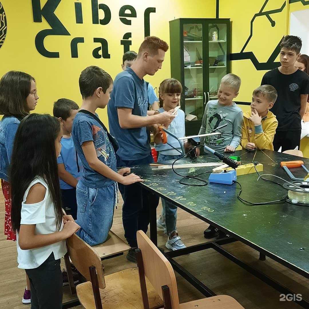 Отзывы на компанию Kiber Craft в Краснодаре c фото