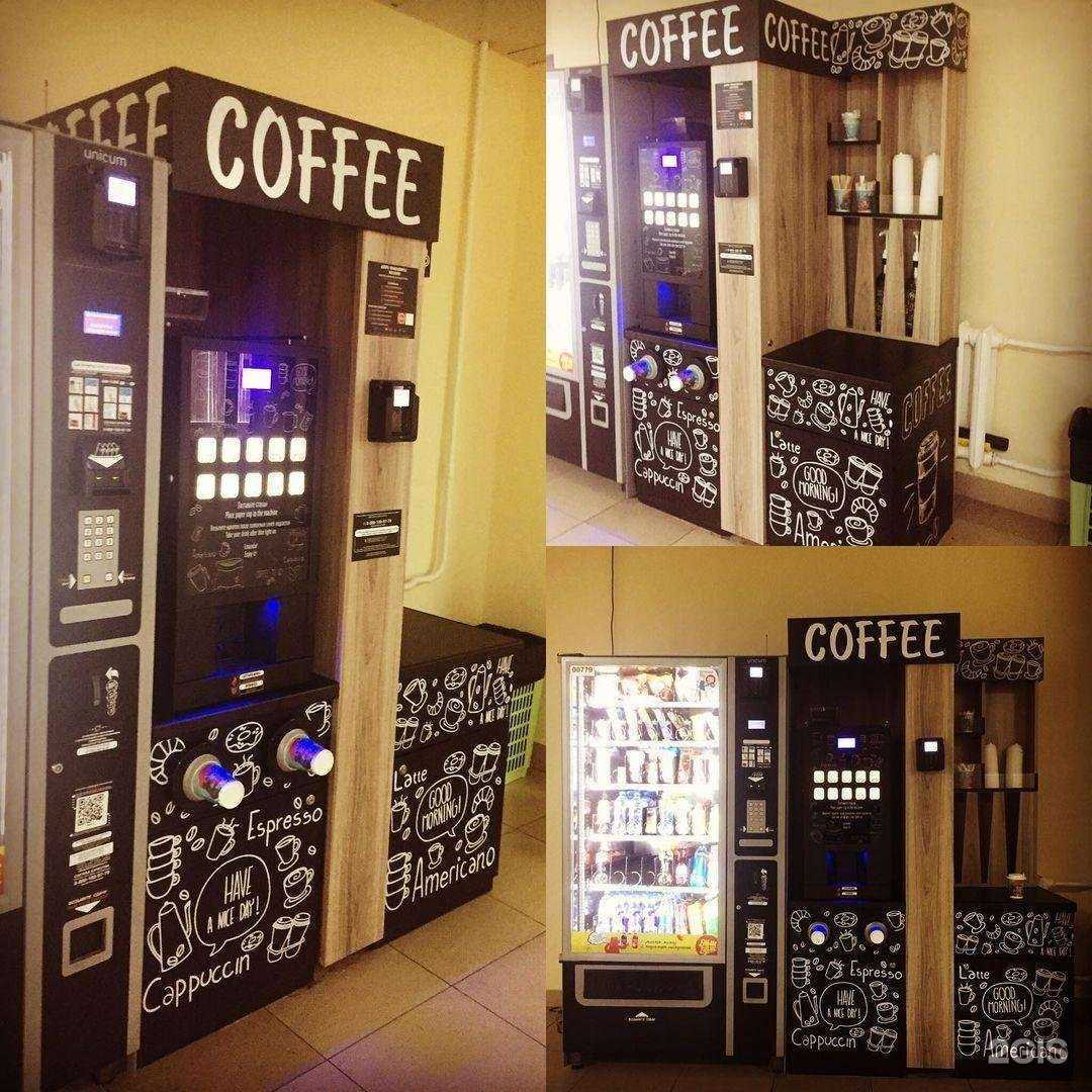 Отзывы на компанию Uvenco в Тюмени c фото