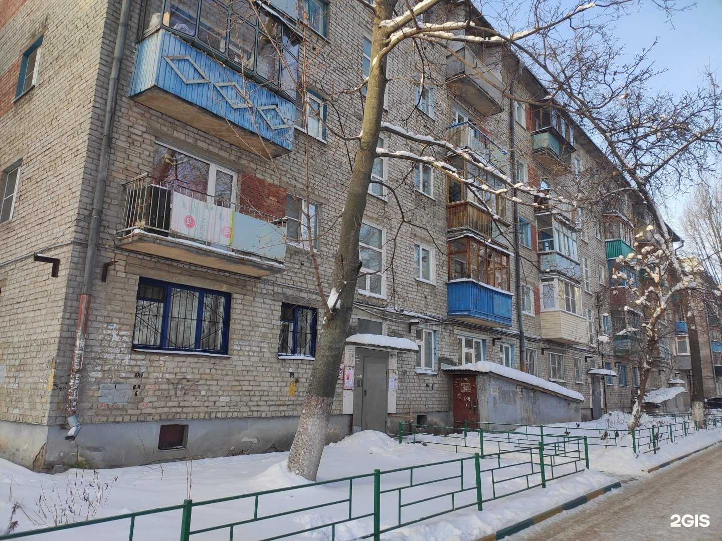 Отзывы на компанию Адвокатская контора Ленинского района в Нижнем Новгороде c фото - фотография 2 из 2