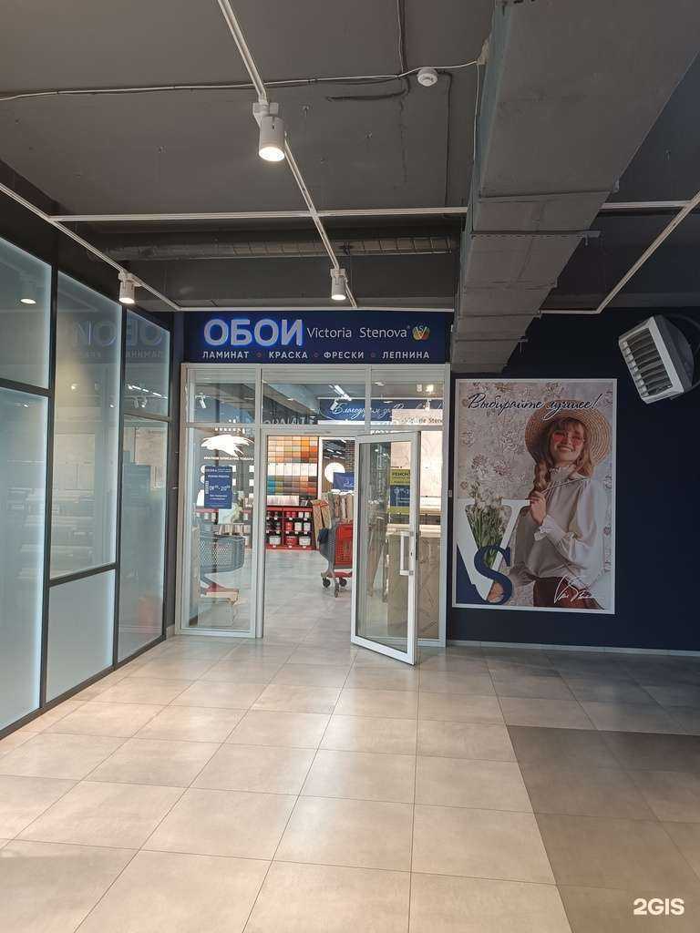 Отзывы на компанию Victoria Stenova в г. Нальчик c фото
