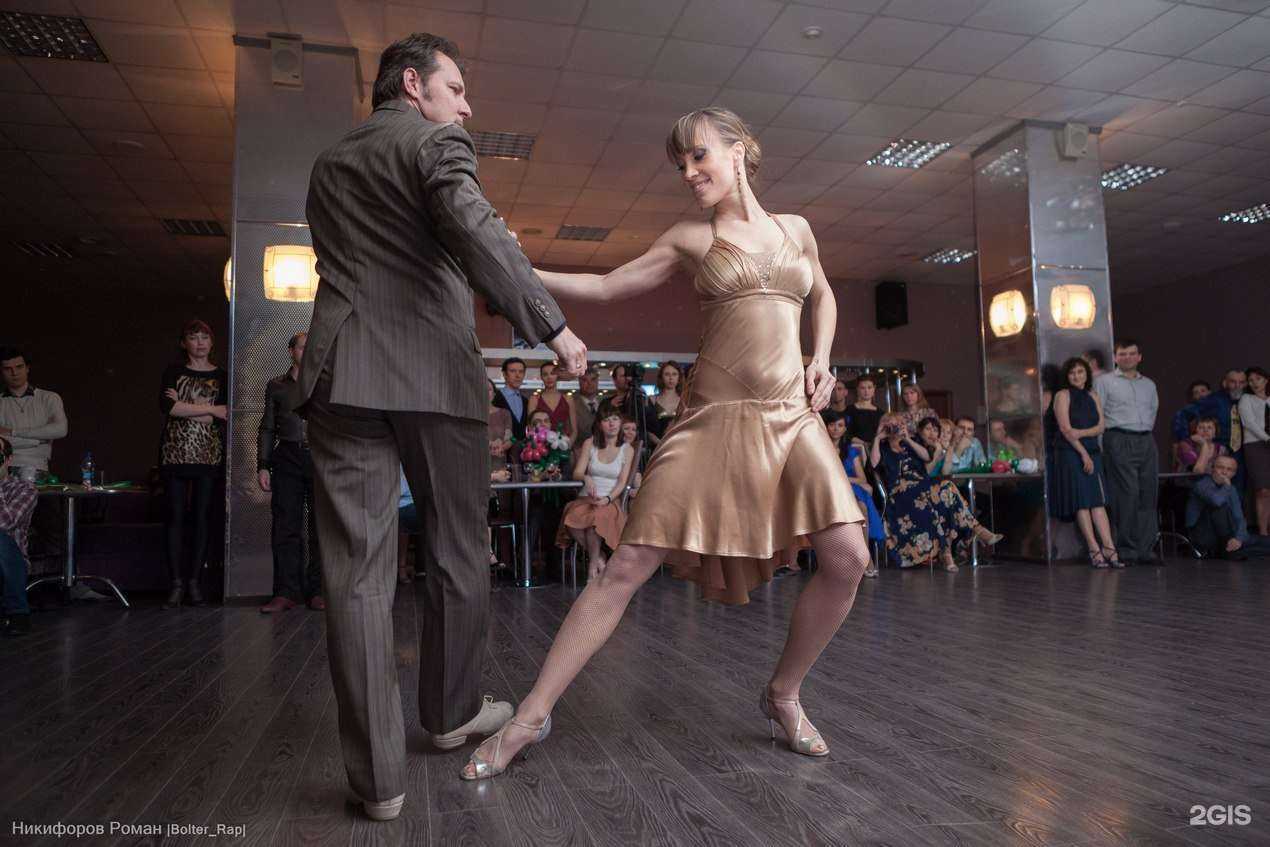 Отзывы на компанию Наше Танго в г. Томск c фото