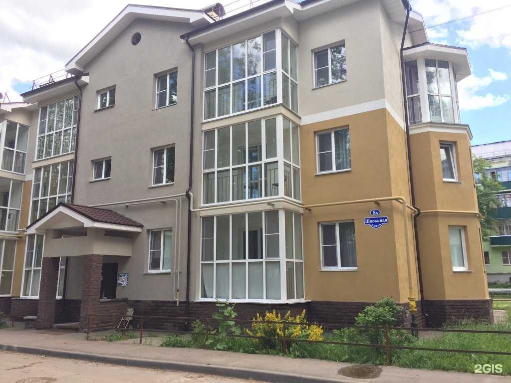 Отзывы на компанию Любимый город в г. Кстово c фото