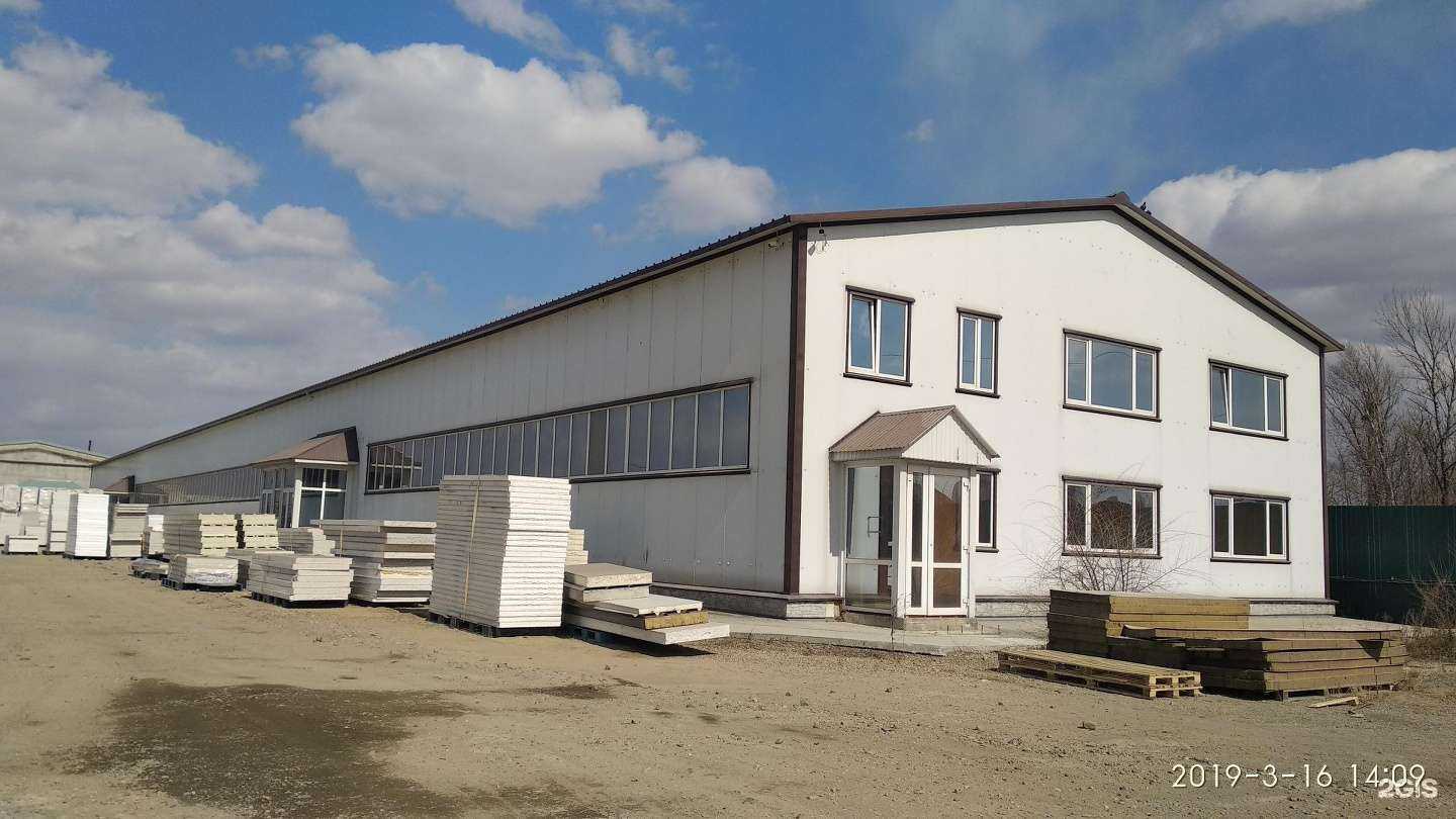 Отзывы на компанию ПримСтройДом в Уссурийске c фото - фотография 2 из 2