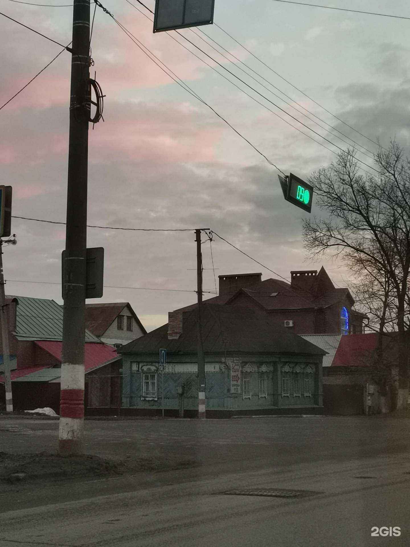 Отзывы на компанию Автосервис в г. Ульяновск c фото