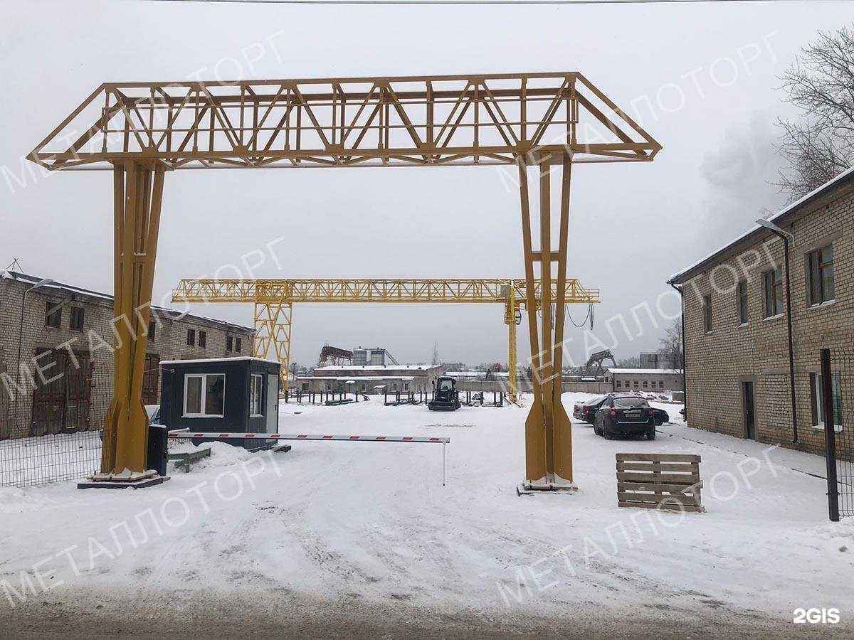 Отзывы на компанию Металлоторг в Ростове-на-Дону c фото