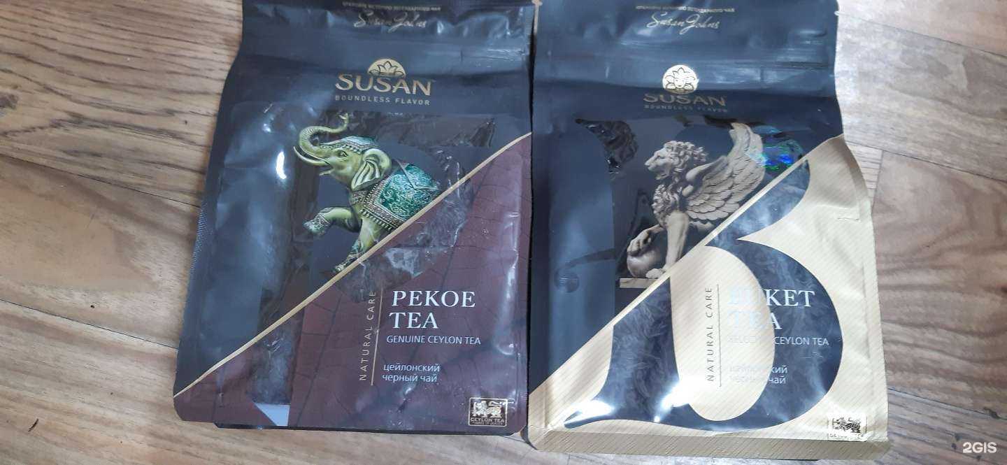 Отзывы на компанию Чаёк-кофеёк в г. Нижний Тагил c фото