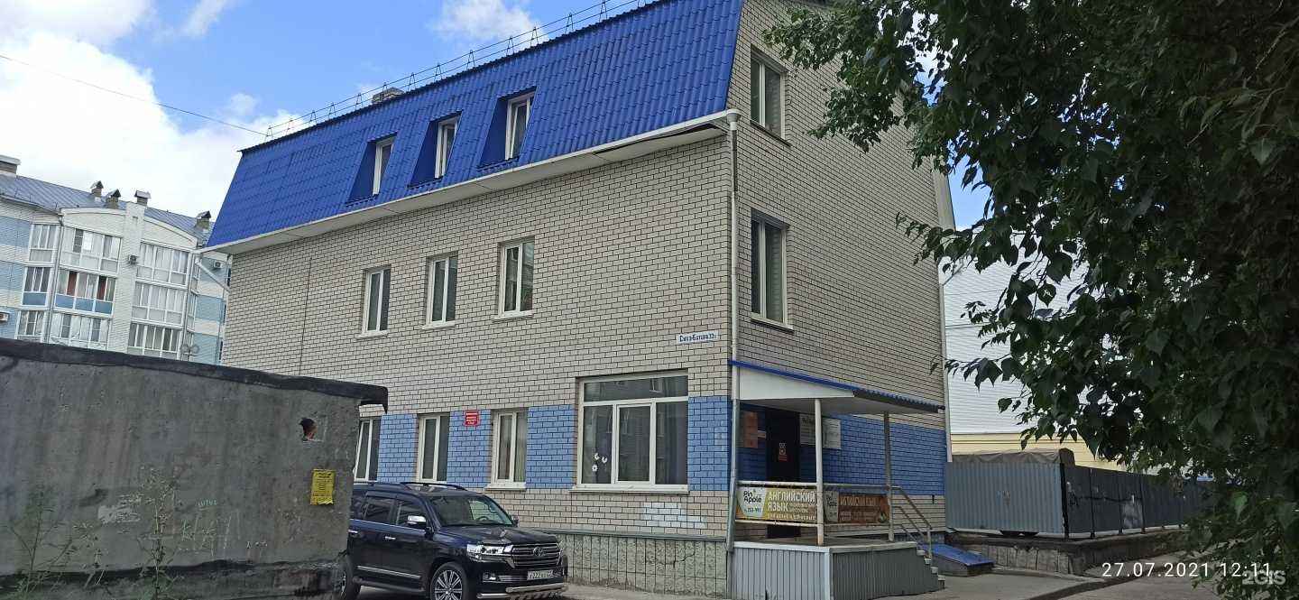 Отзывы на компанию Медико-фармацевтический институт повышения квалификации в Барнауле c фото - фотография 2 из 2