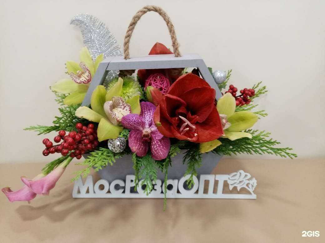 Отзывы на компанию МосРозаОпт в Уфе c фото