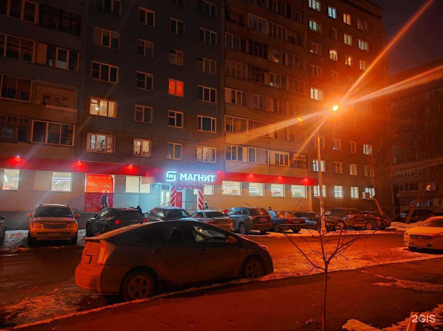 Отзывы на компанию Wine story в Красноярске c фото - фотография 2 из 2