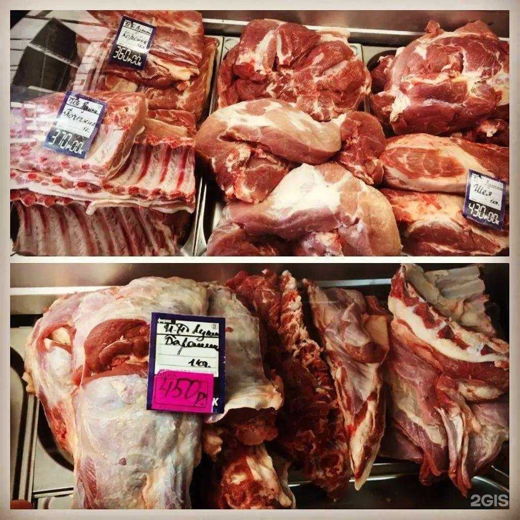 Отзывы на компанию Фермерская лавка в Таганроге c фото