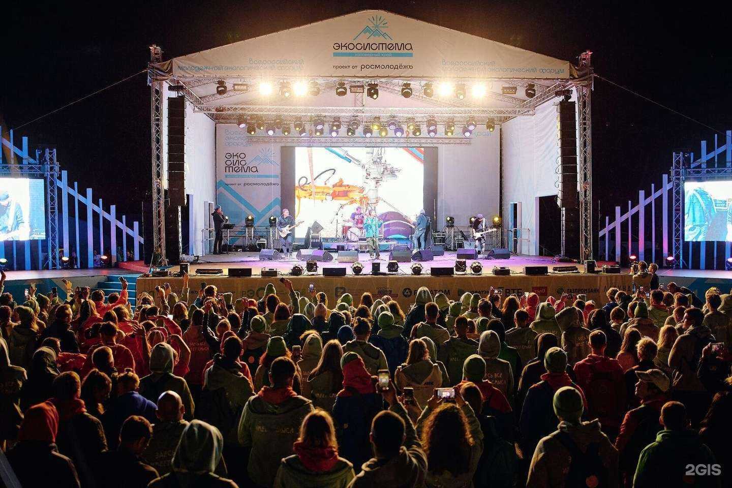 Отзывы на компанию Камчатский краевой онкологический диспансер в г. Петропавловск-Камчатский c фото