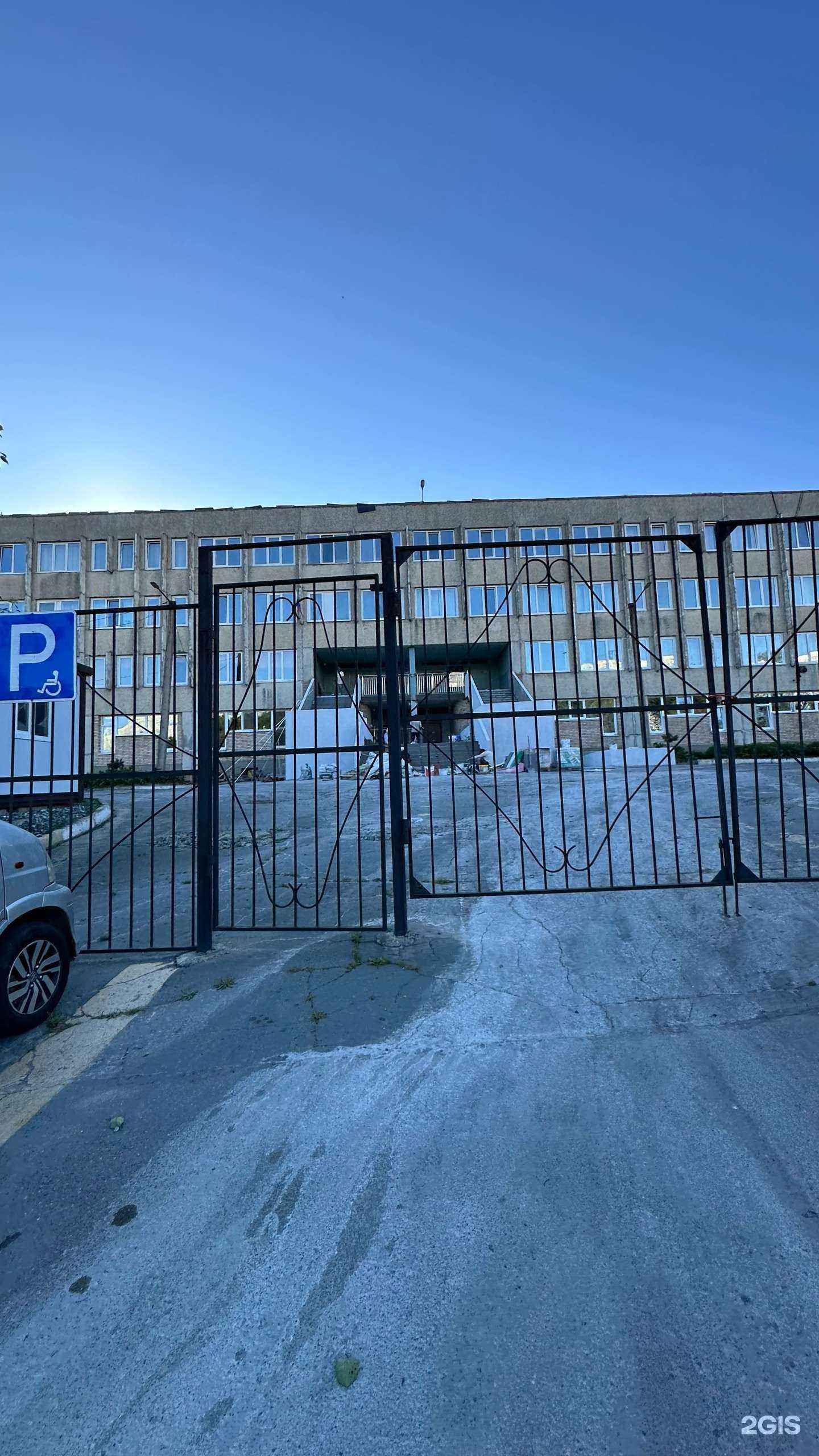 Отзывы на компанию Средняя школа №80 в г. Владивосток c фото