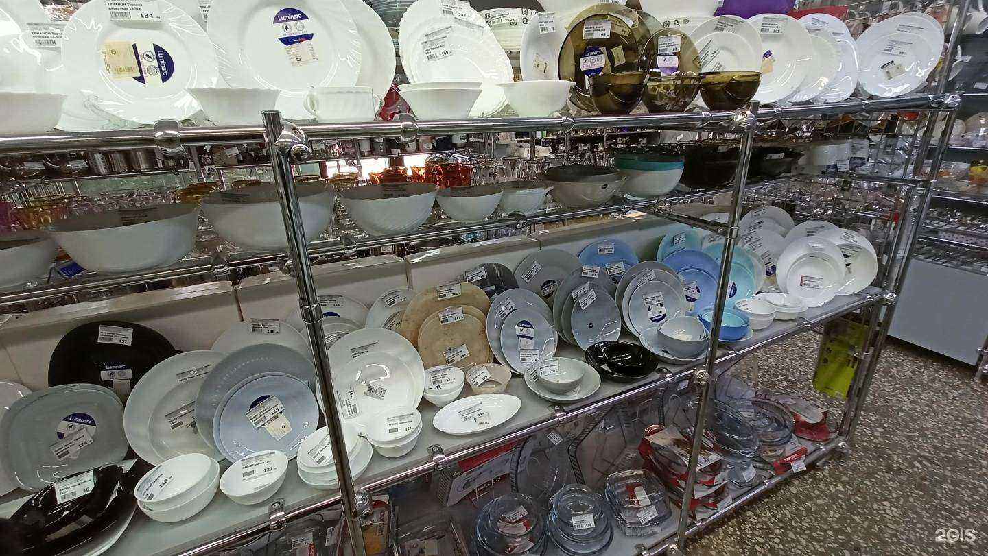 Отзывы на компанию Миг в г. Ростов-на-Дону c фото