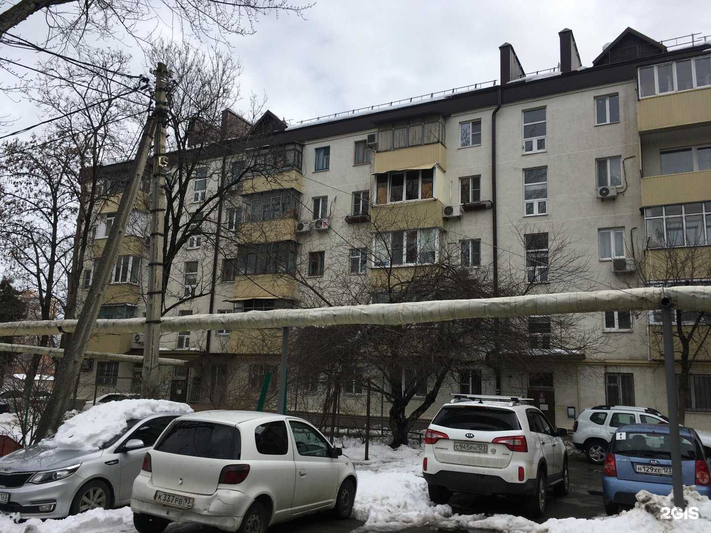 Отзывы на компанию Парикмахерская в Краснодаре c фото - фотография 2 из 2