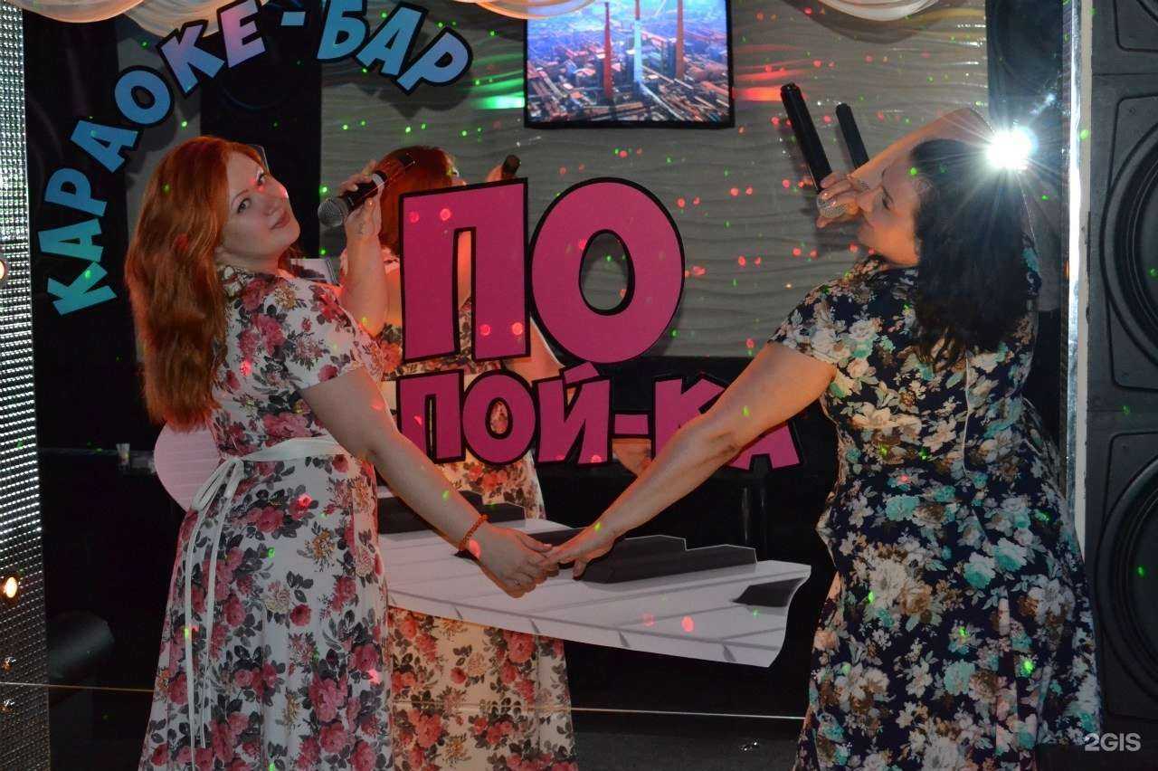 Отзывы на компанию Попой-ка в г. Нижневартовск c фото