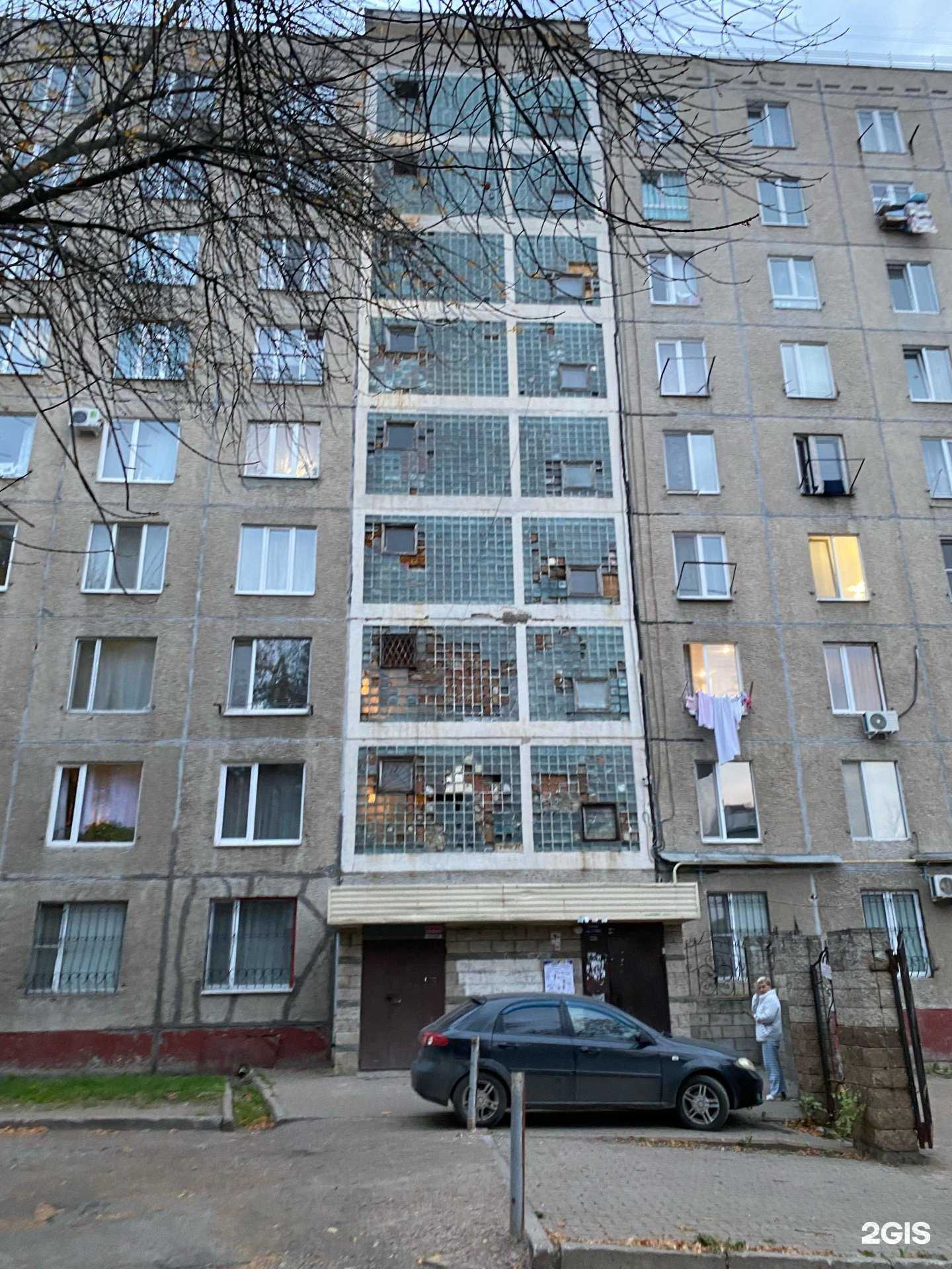 Отзывы на компанию Соло блюз в Уфе c фото - фотография 2 из 2