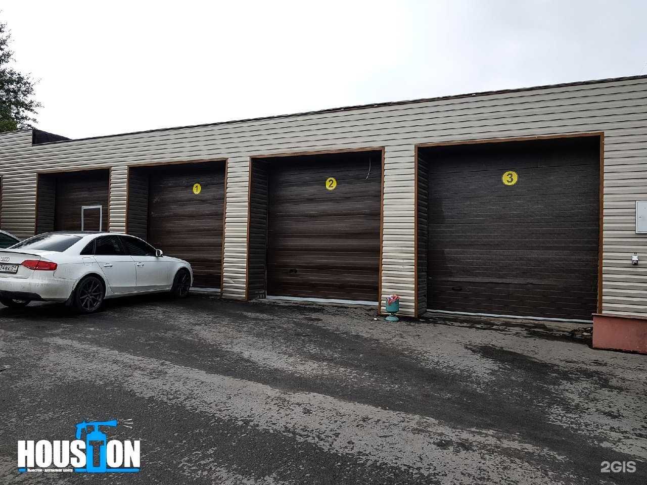 Отзывы на компанию Хьюстон в г. Тула c фото