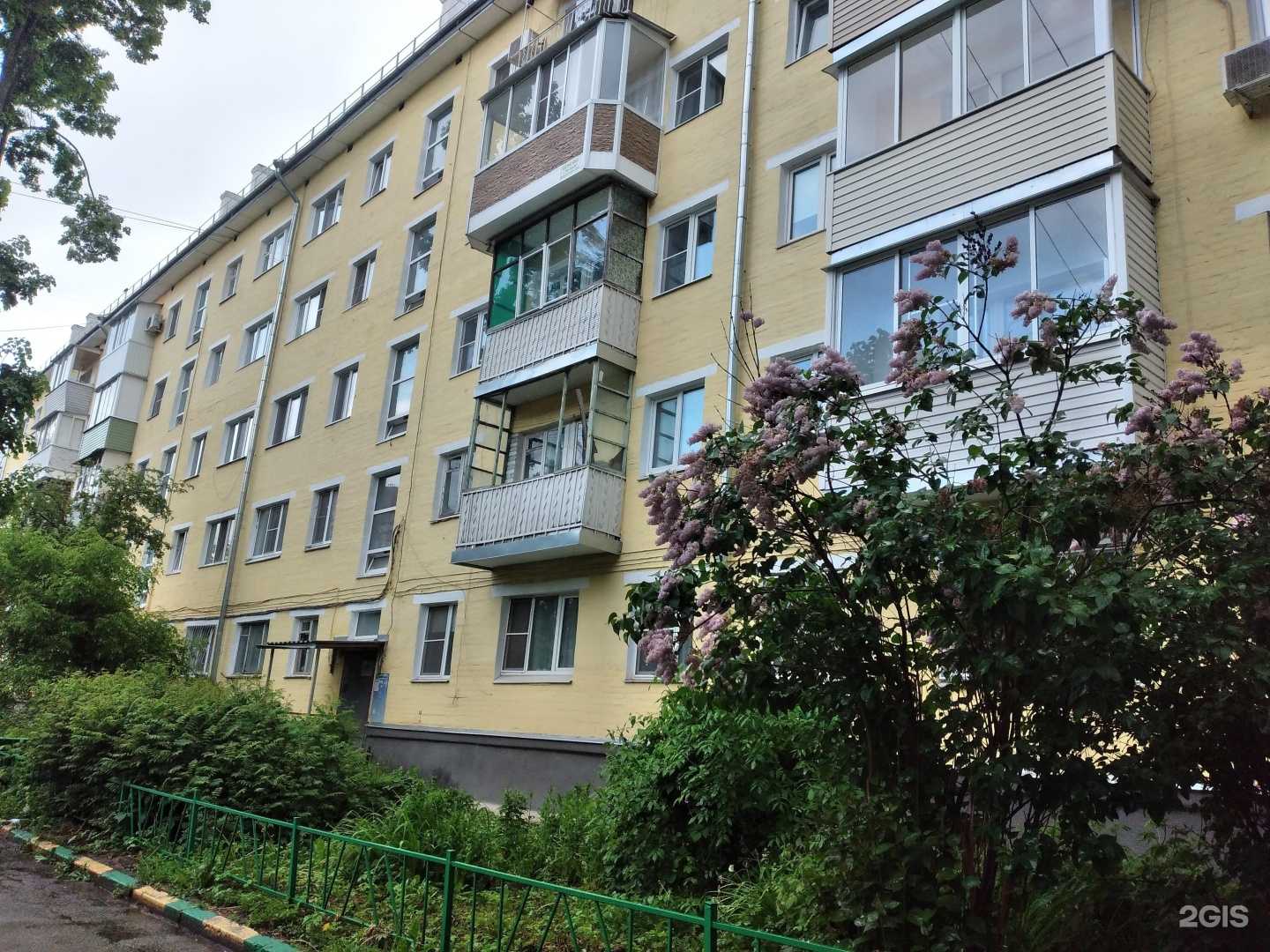 Отзывы на компанию Пряничный город в Туле c фото - фотография 2 из 2